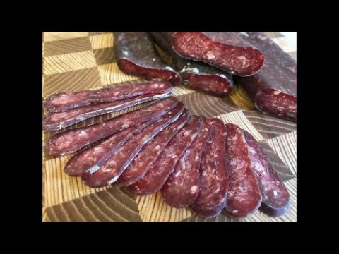 Суджук Армянский Эребуни ~ 1кг в шт