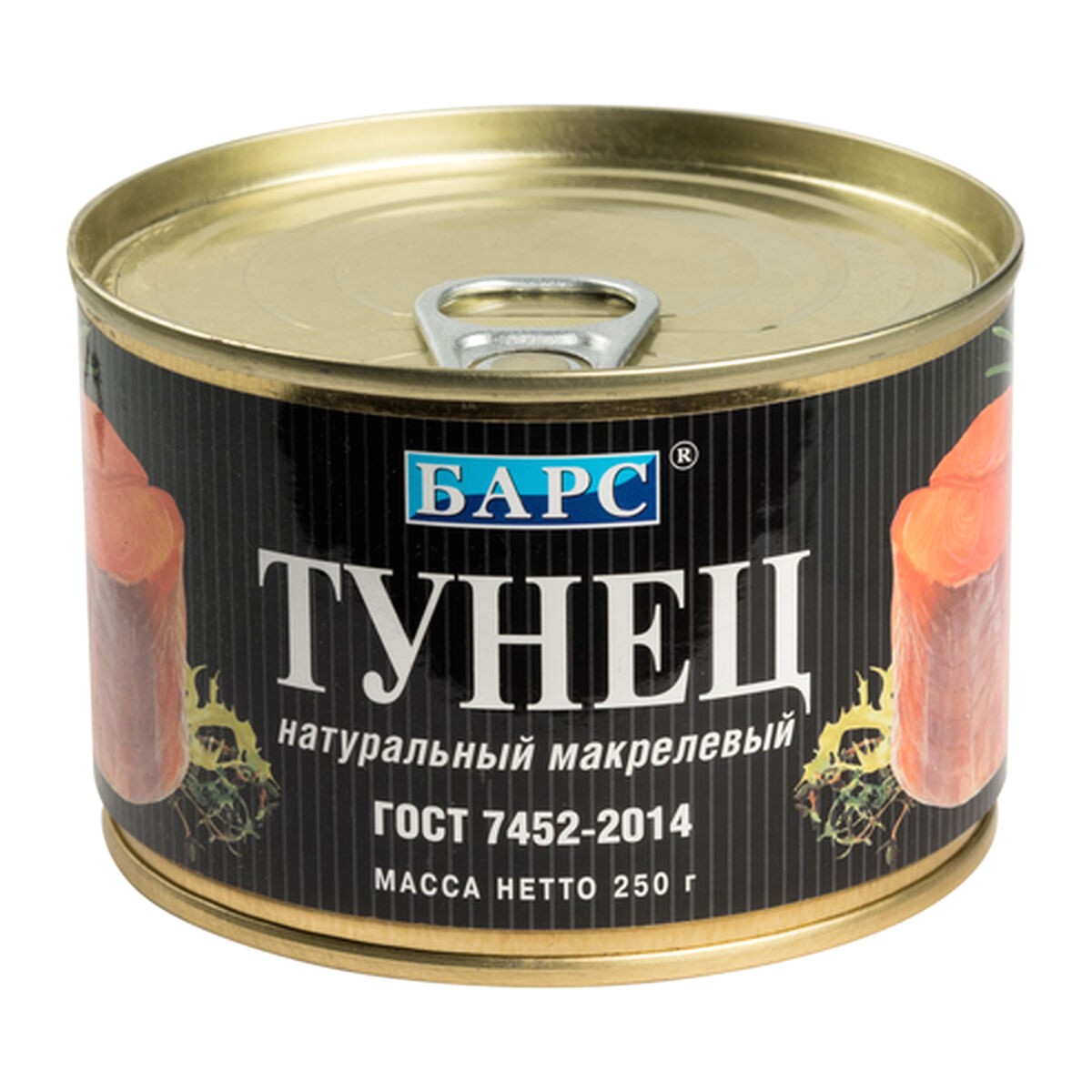 Консервы тунец  макрелевый натуральный (куски) Барс