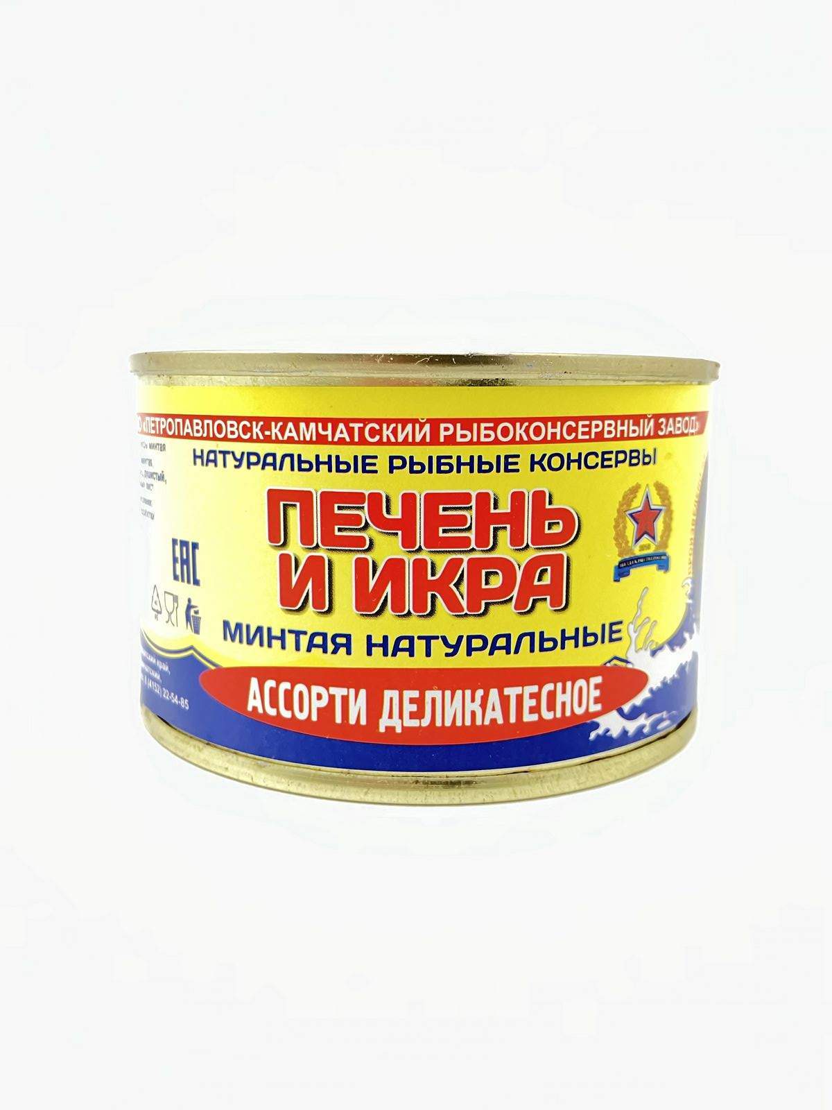 Печень и икра минтая Еcofood 227 г