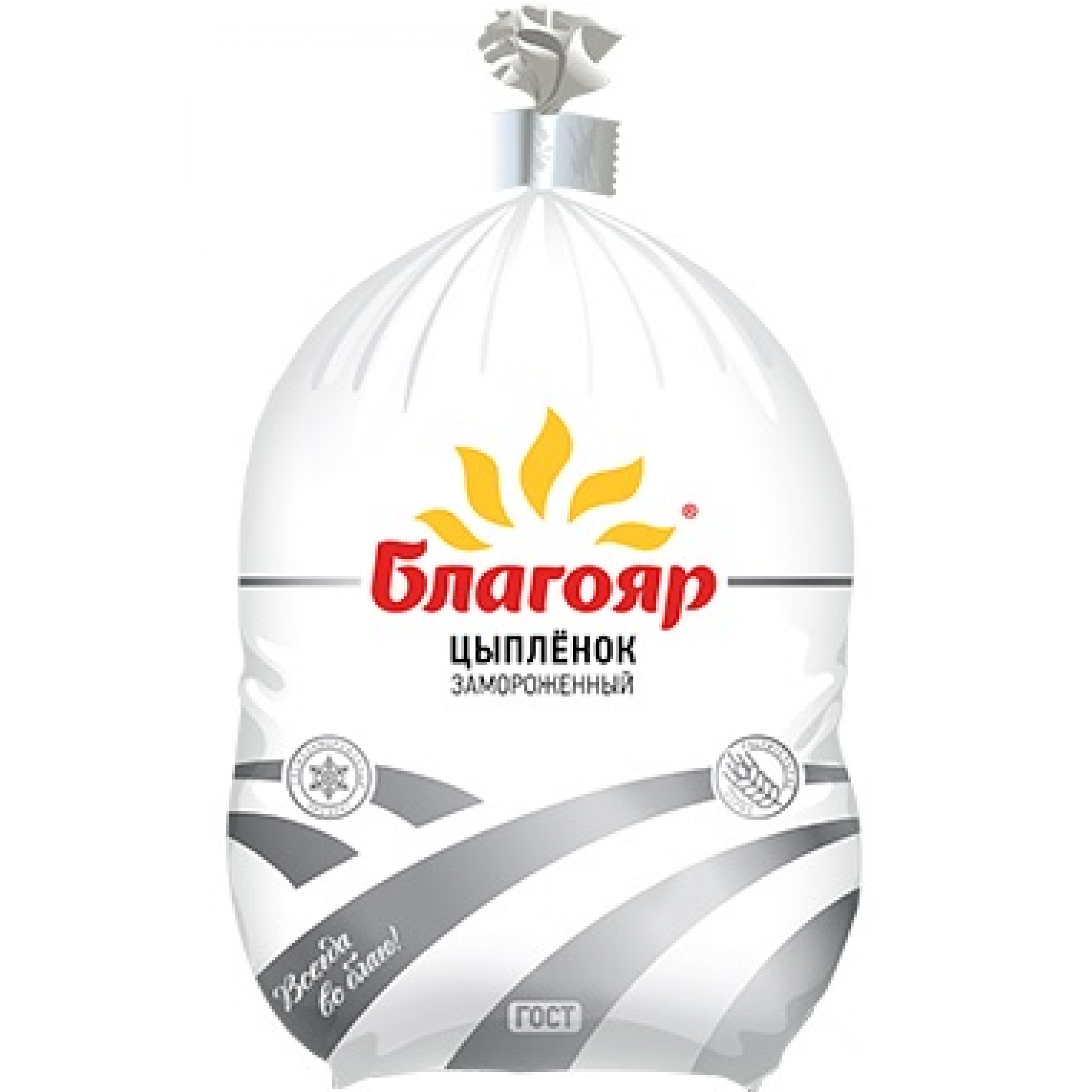 Цыпленок-бройлер ~ 1 кг